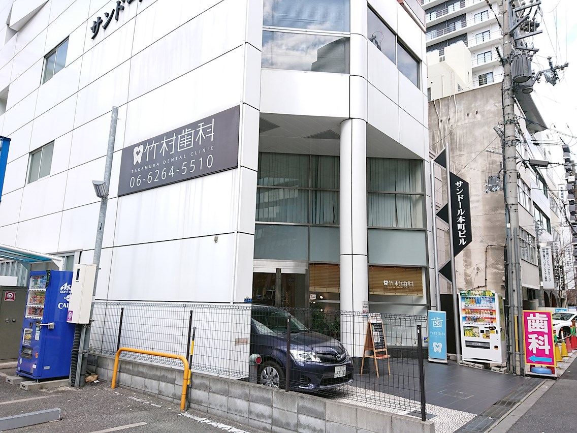 ボヌール エイワ 周辺画像6