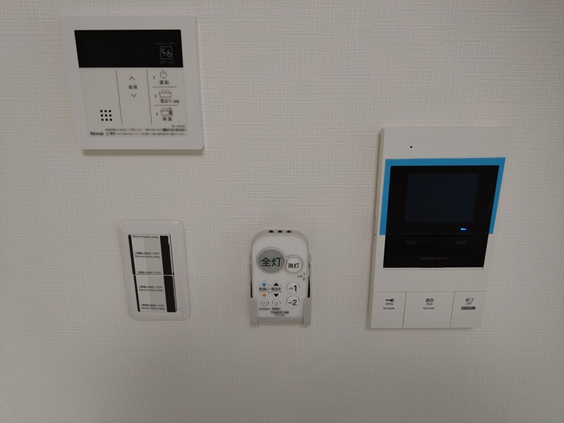 リプライネ中楠 その他3