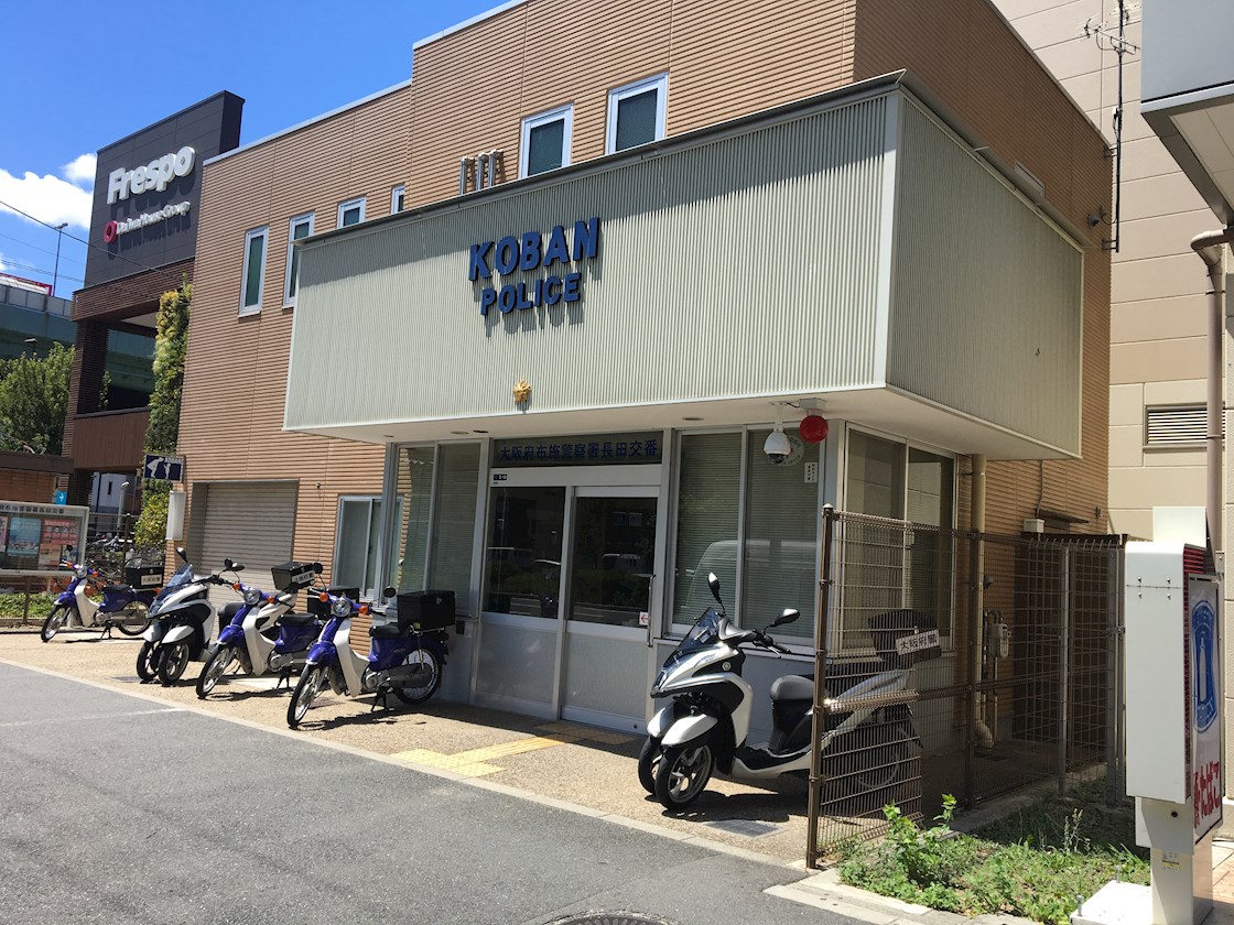 ライズィング･サン 周辺画像3