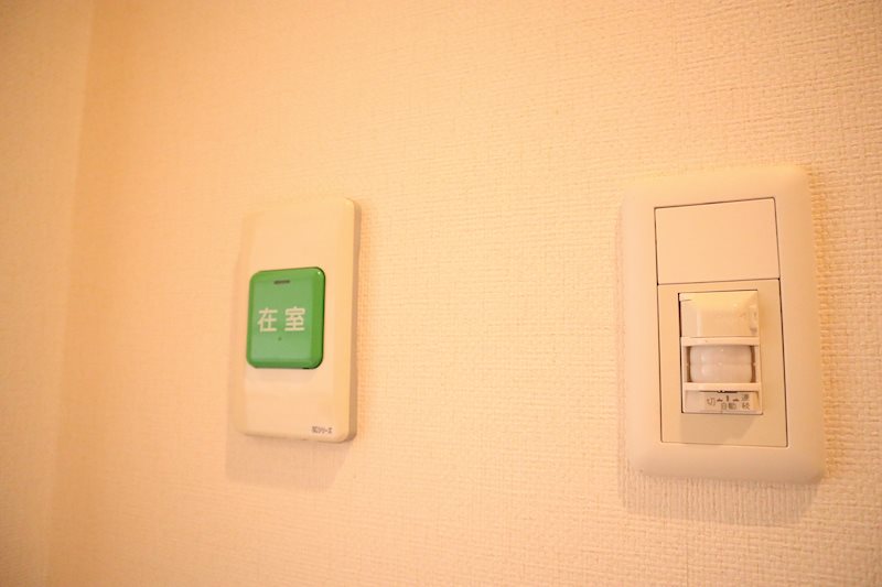 我楽ハウス その他22