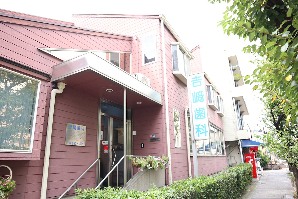 我楽ハウス 周辺画像6