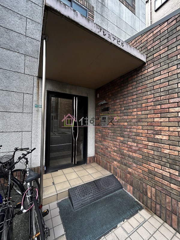 プレミアビル その他1