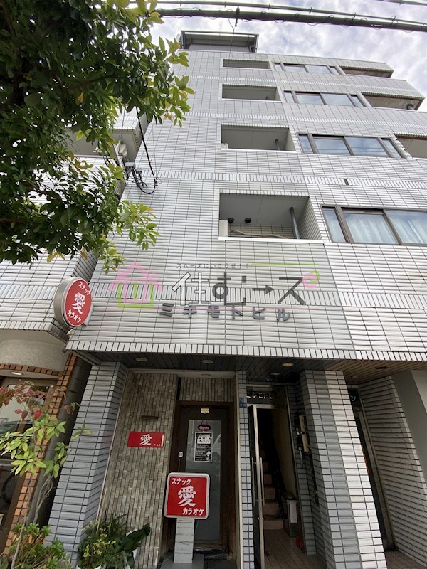 ミキモトビル 外観