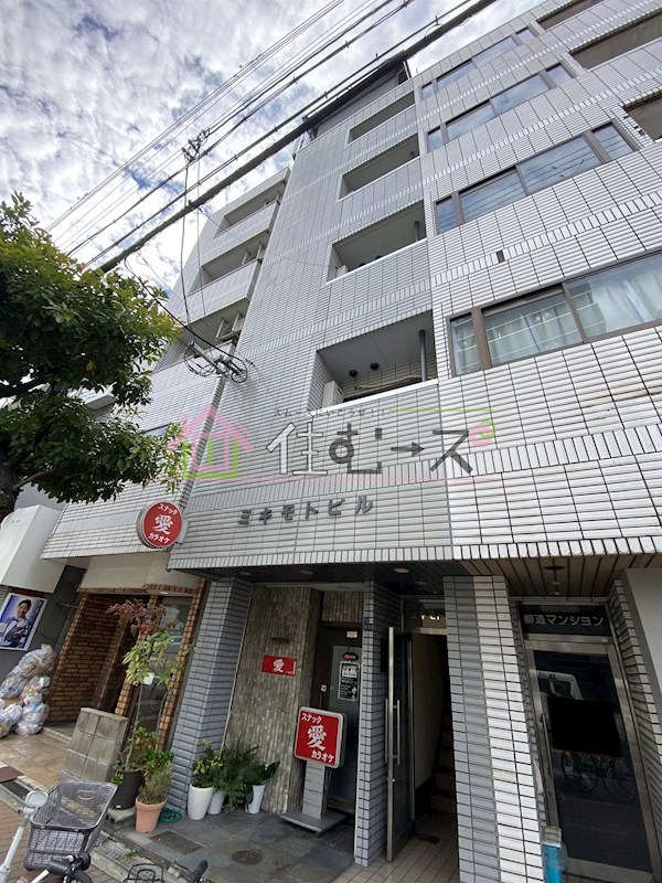 ミキモトビル その他外観1