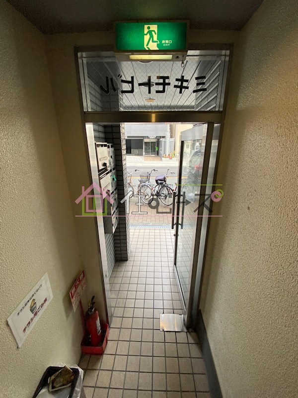 ミキモトビル その他外観2