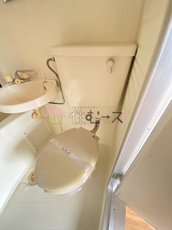 シャルム生江 その他5