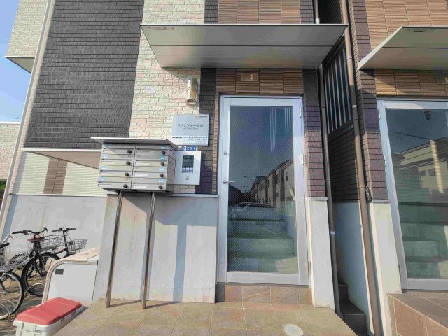 Le Grand Bleu 蛍池 その他外観3