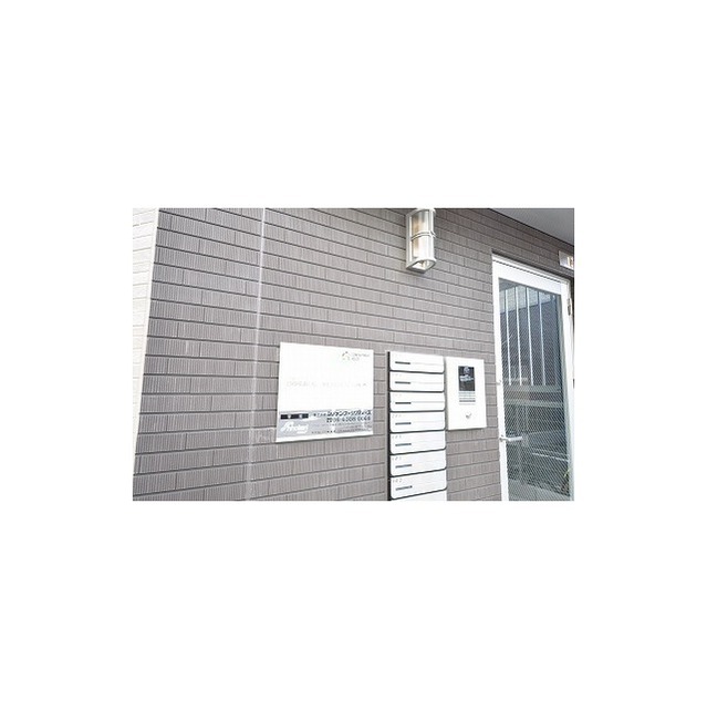 IMPERIAL　RESIDENCE塚本 その他外観3