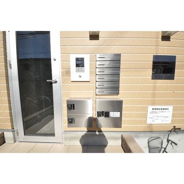 ハーモニーテラス千舟Ⅱ その他外観6