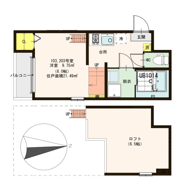 リブフラット元町 間取り