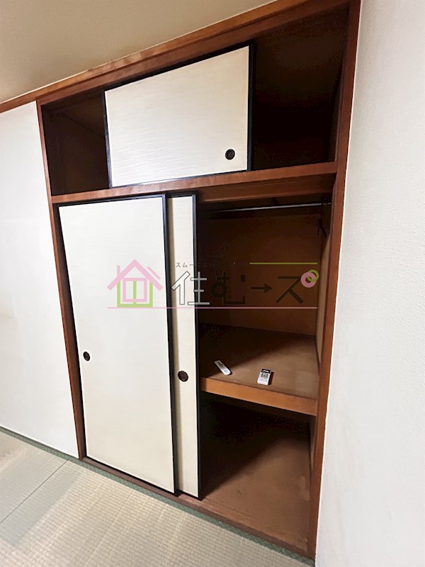 ロイヤル神路Ⅰ その他2