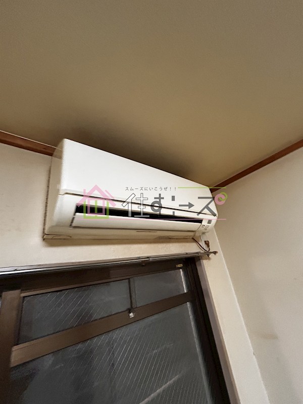 ロイヤル神路Ⅰ その他3