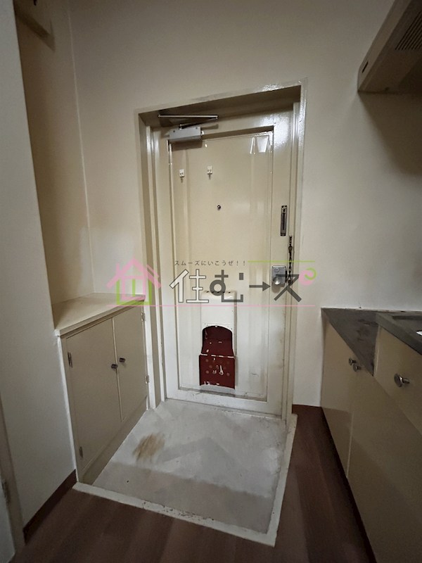 ロイヤル神路Ⅰ 玄関