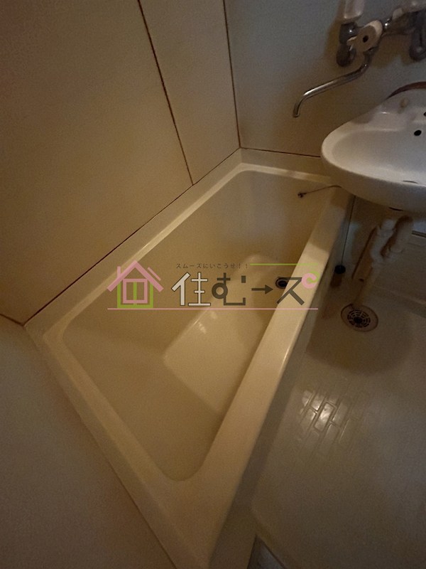 ロイヤル神路Ⅰ 風呂画像