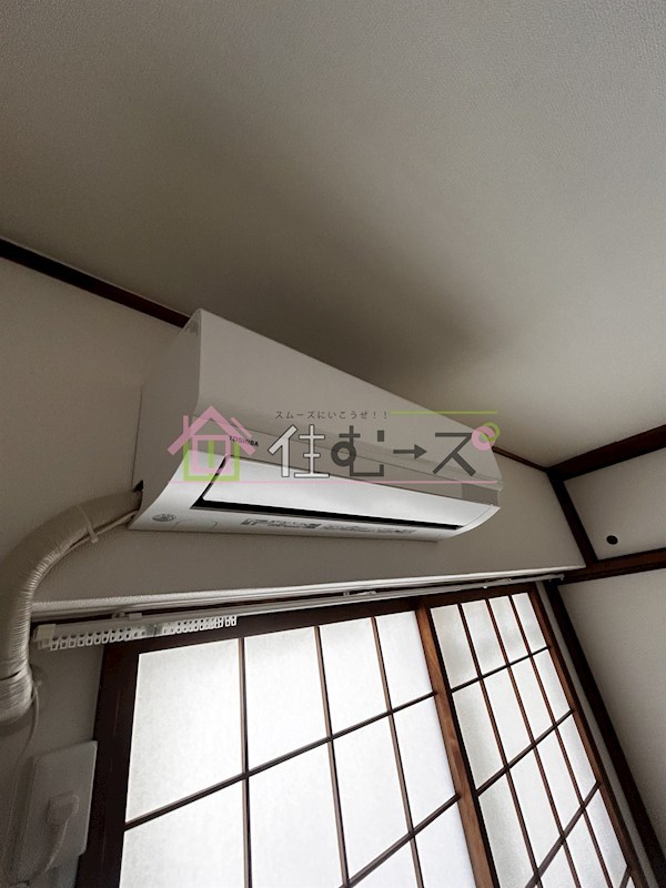 ハイツ幸之苑 その他2