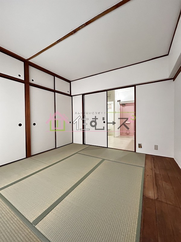 ハイツ幸之苑 リビング