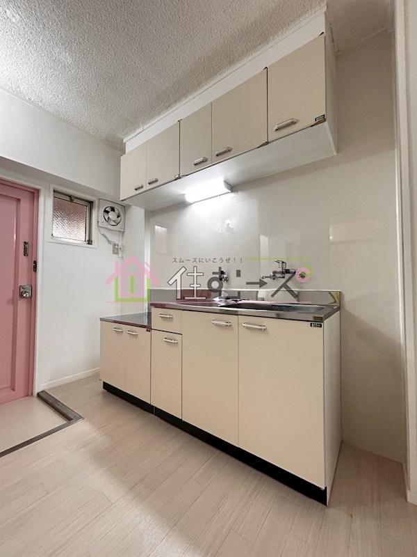 ハイツ幸之苑 キッチン