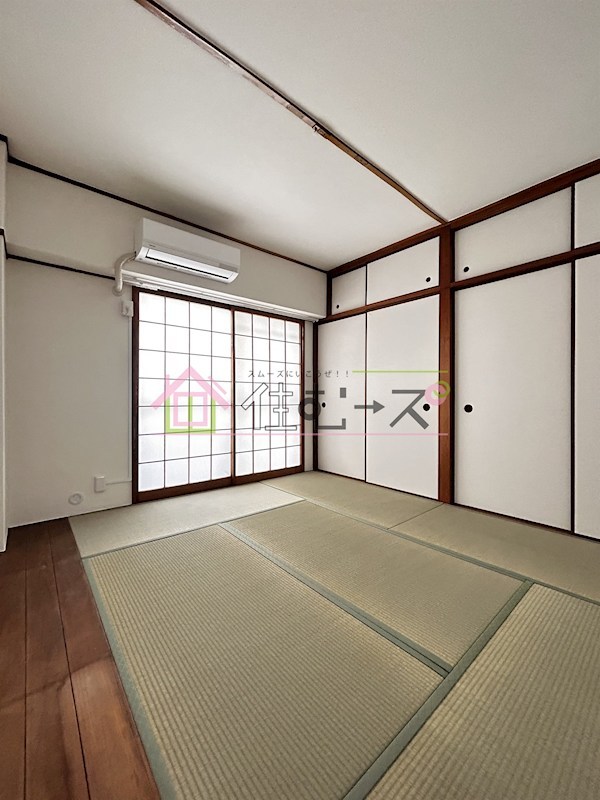 ハイツ幸之苑 ベッドルーム