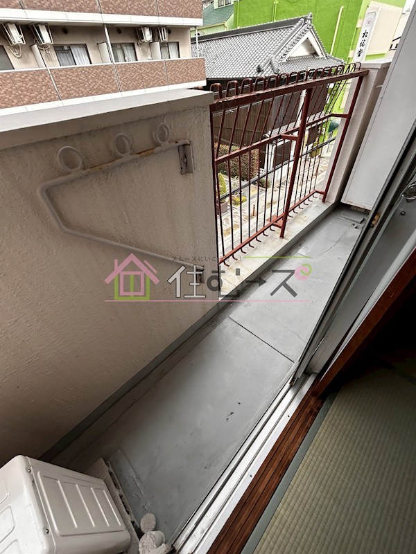 ハイツ幸之苑 ベランダ