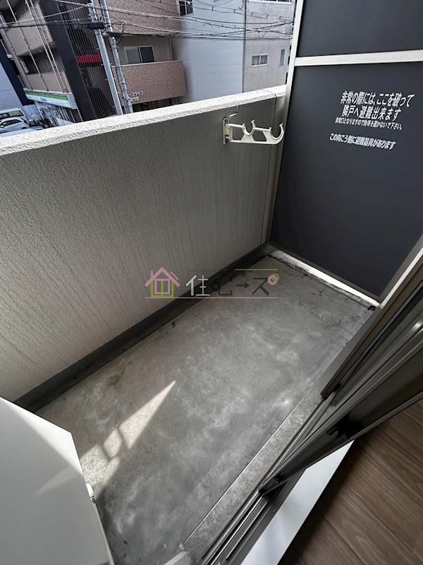 M&amp;lsquo;プラザ緑橋 ベランダ