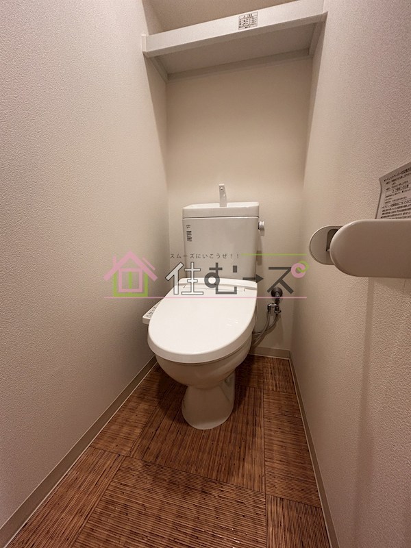 グランパシフィック新今里 その他3