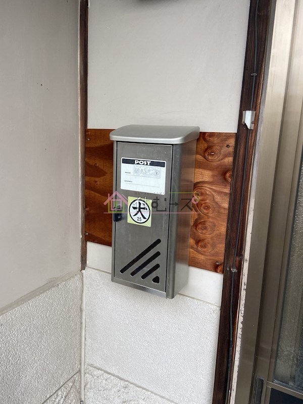 太子橋2連棟貸家　左から3つ目  その他外観3