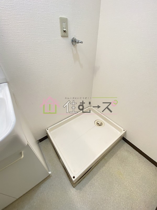 ハイツ優 その他2