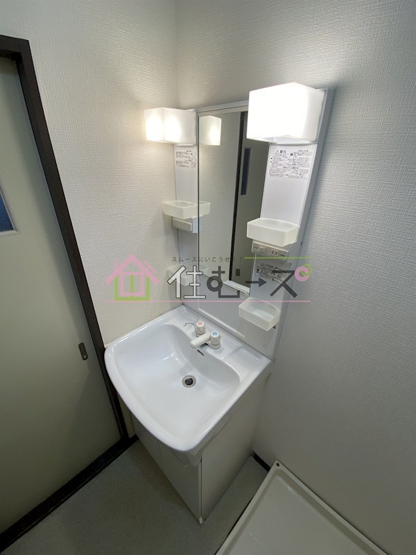 ハイツ優 その他3