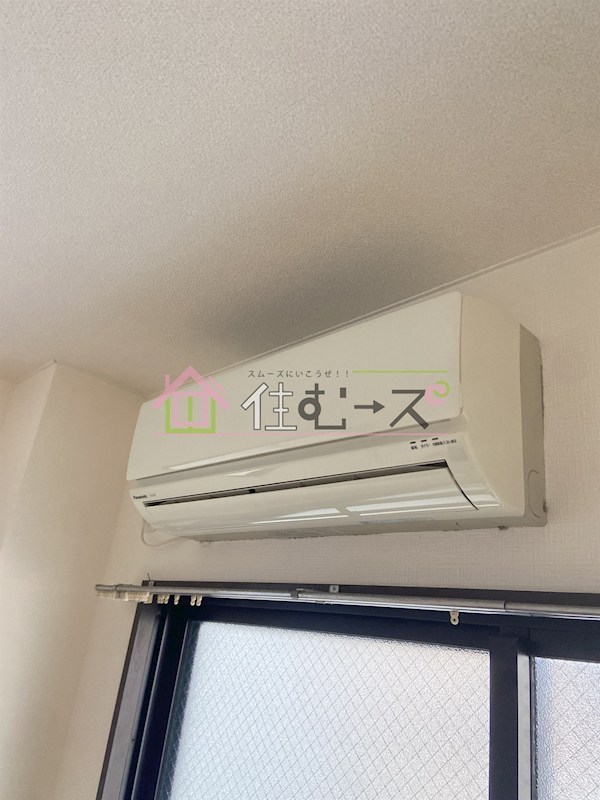 ハイツ優 その他4