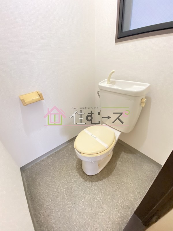 ハイツ優 その他5