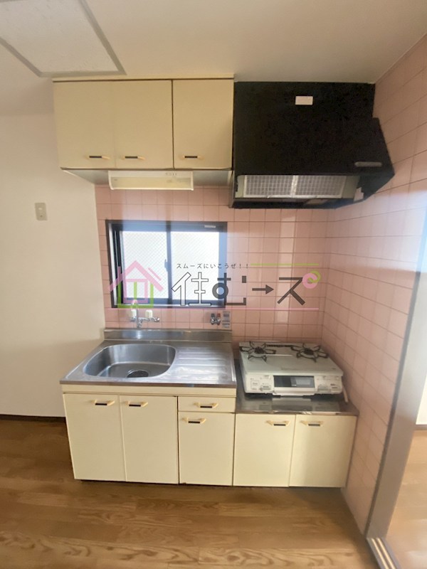 ハイツ優 キッチン