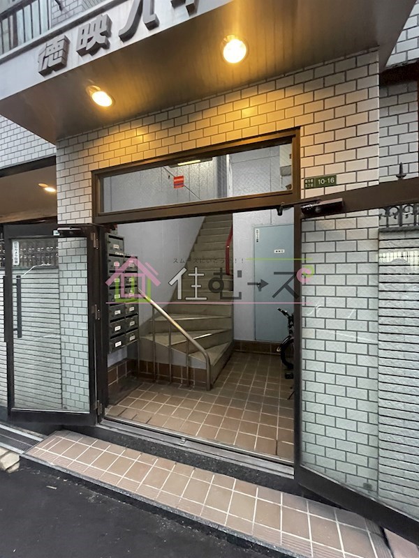 徳映ハイツ その他外観3