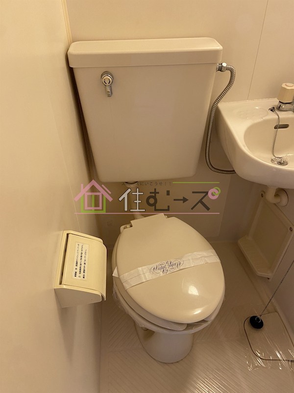 シャルムメゾン千林大宮 その他4