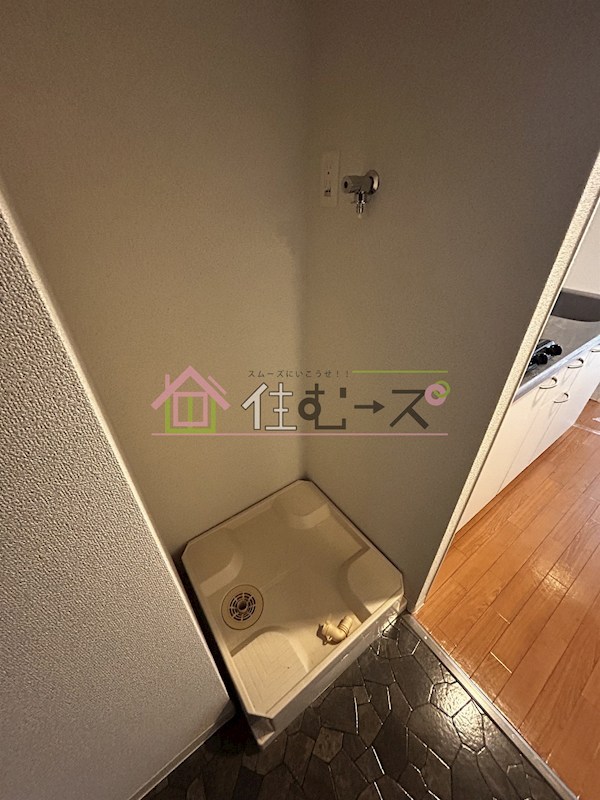 M&amp;lsquo;プラザ緑橋 その他6