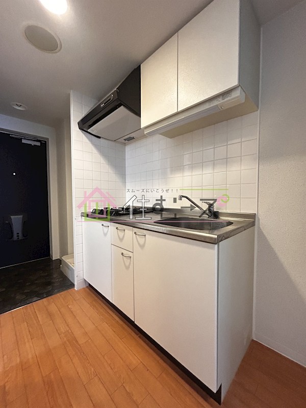 M&amp;lsquo;プラザ緑橋 キッチン