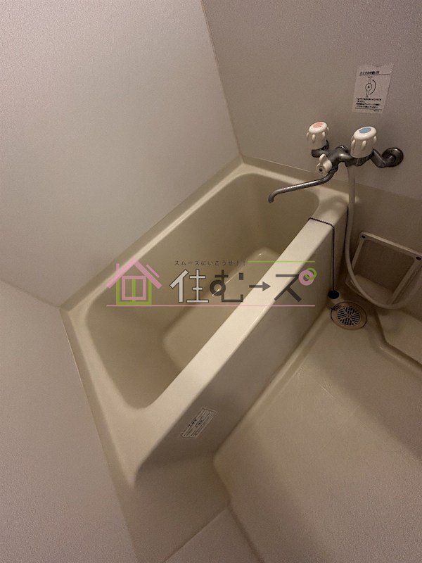 M&amp;lsquo;プラザ緑橋 風呂画像