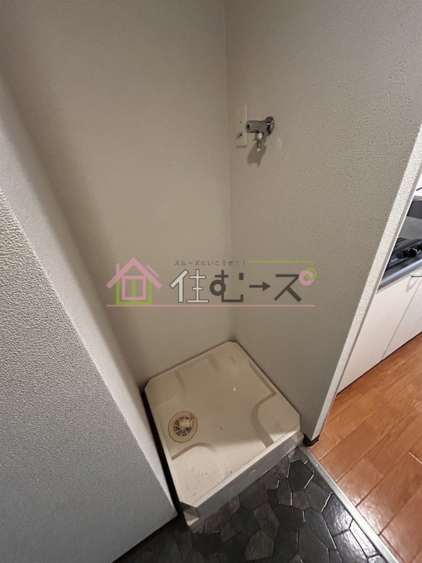 M&amp;lsquo;プラザ緑橋 その他2