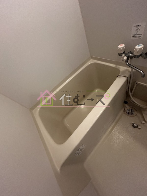 M&amp;lsquo;プラザ緑橋 風呂画像