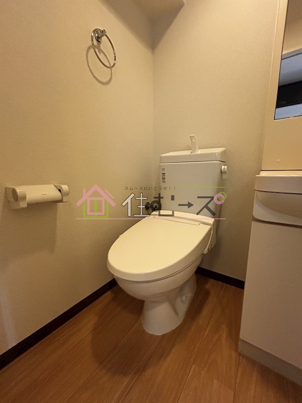 M&amp;lsquo;プラザ緑橋 その他2