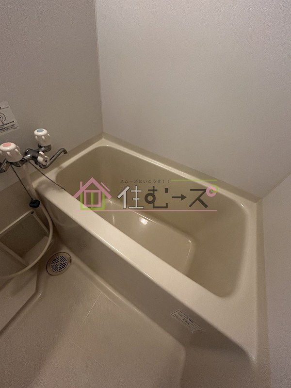 M&amp;lsquo;プラザ緑橋 風呂画像