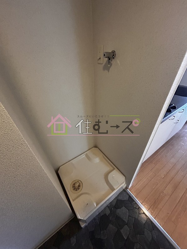 M&amp;lsquo;プラザ緑橋 その他4