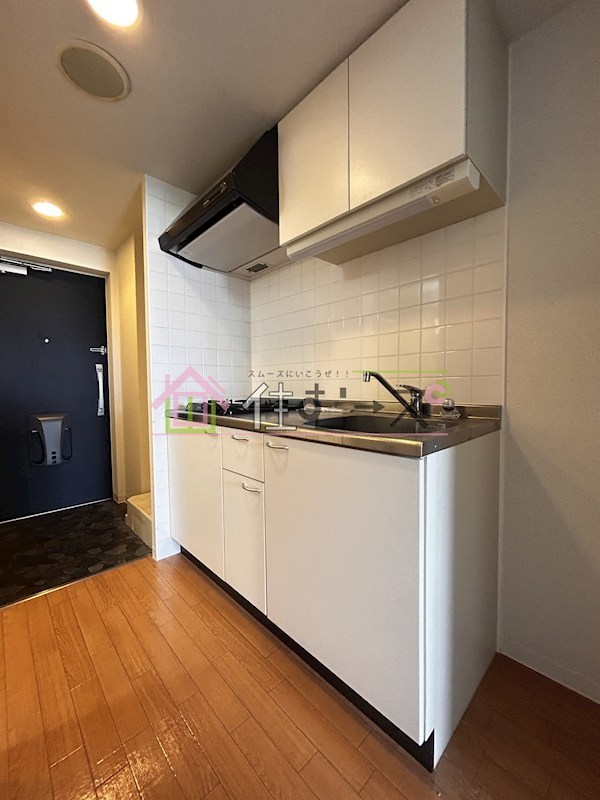 M&amp;lsquo;プラザ緑橋 キッチン