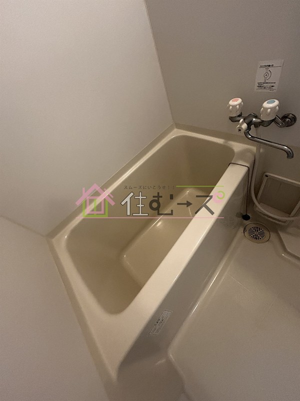 M&amp;lsquo;プラザ緑橋 風呂画像