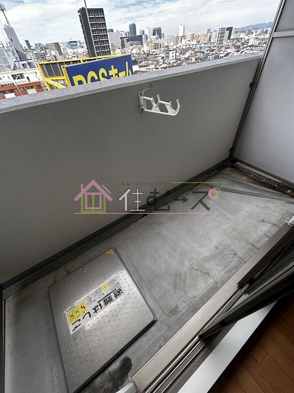 M&amp;lsquo;プラザ緑橋 ベランダ