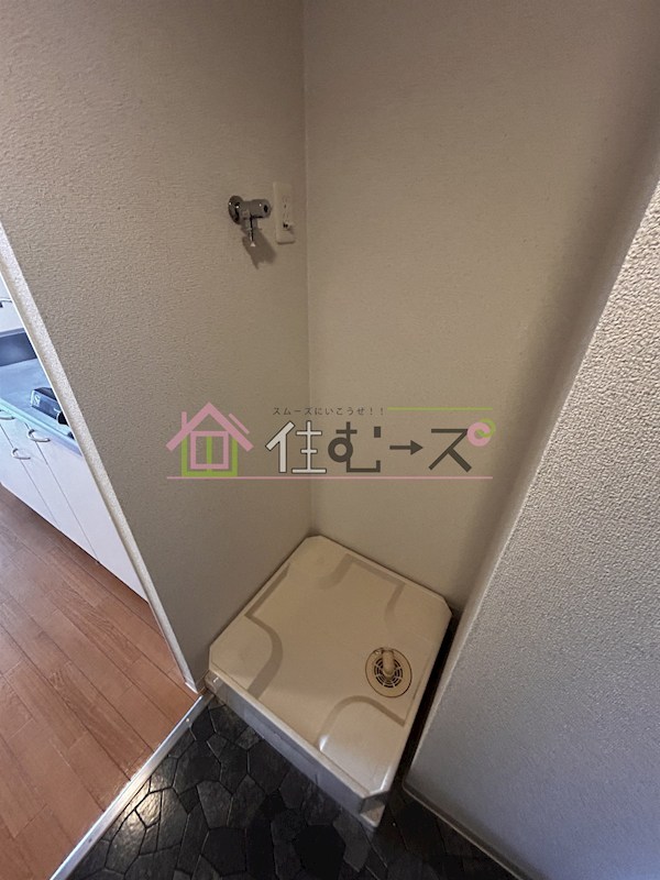 M&amp;lsquo;プラザ緑橋 その他3