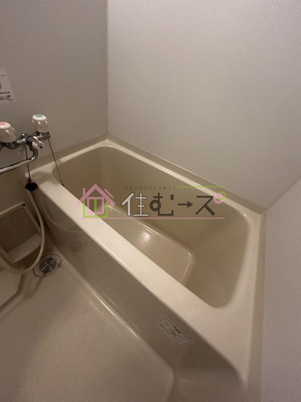 M&amp;lsquo;プラザ緑橋 風呂画像