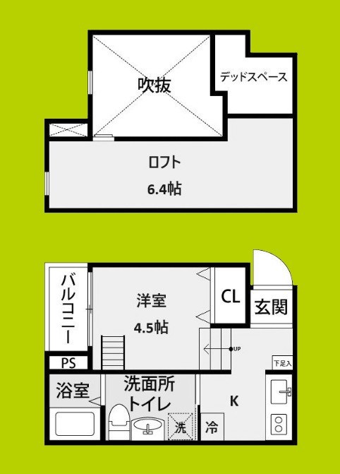 Luna北巽sta 間取り