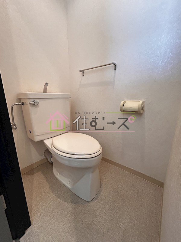 ノーブル布施 その他4