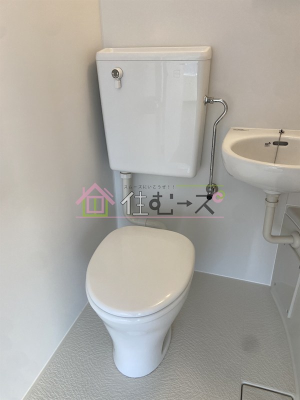 第二松山ハイツ その他2