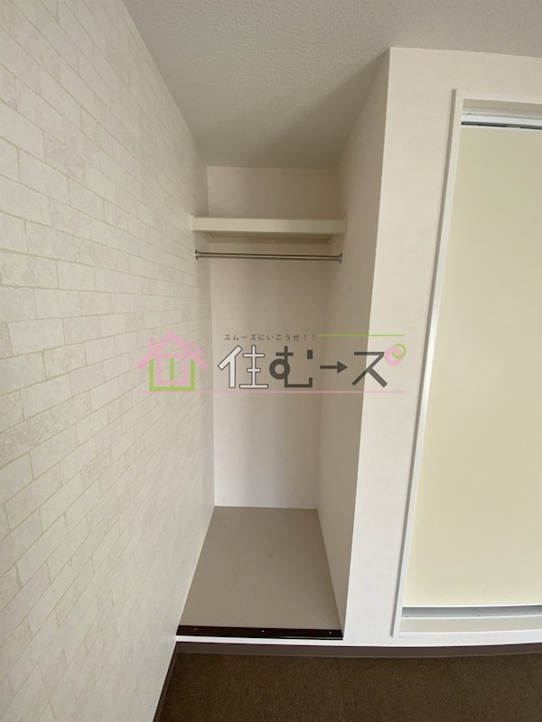 第二松山ハイツ その他4